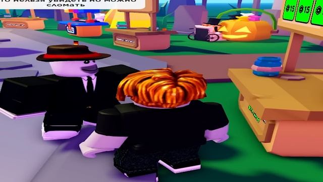 Я Попробовал Несколько Способов Заработать Робуксы! смотреть онлайн