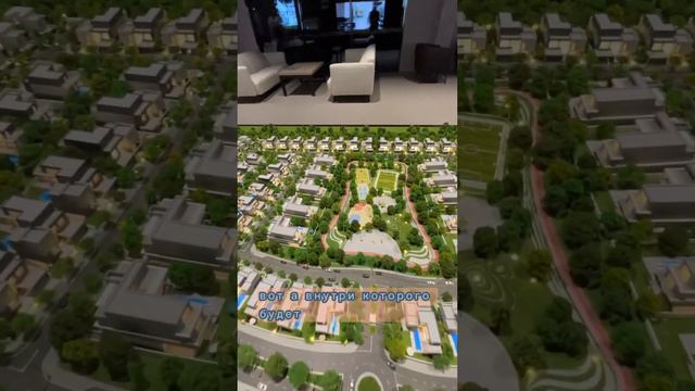 Arada Development Company In Dubai And Sharjah. Лучшие виллы в Дубай по низкой цене!