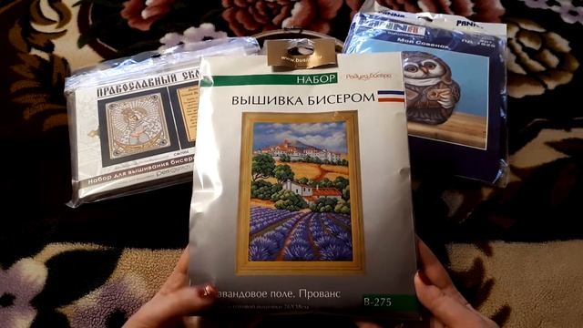 Вышивка бисером и крестом: Подарочки к 8 марта. Моя прелес-с-с-сть смотреть онлайн