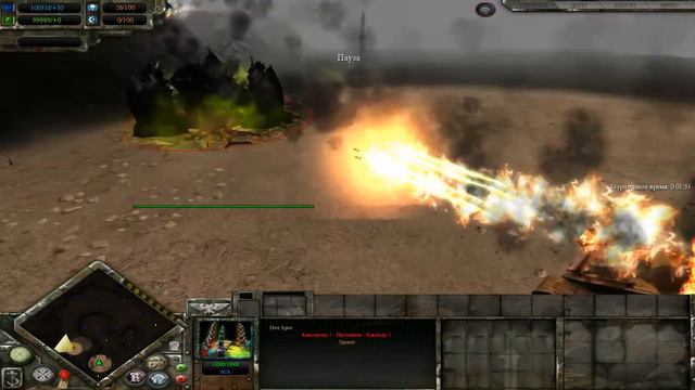 Tanki Online to DoW - Hunter-Striker смотреть онлайн