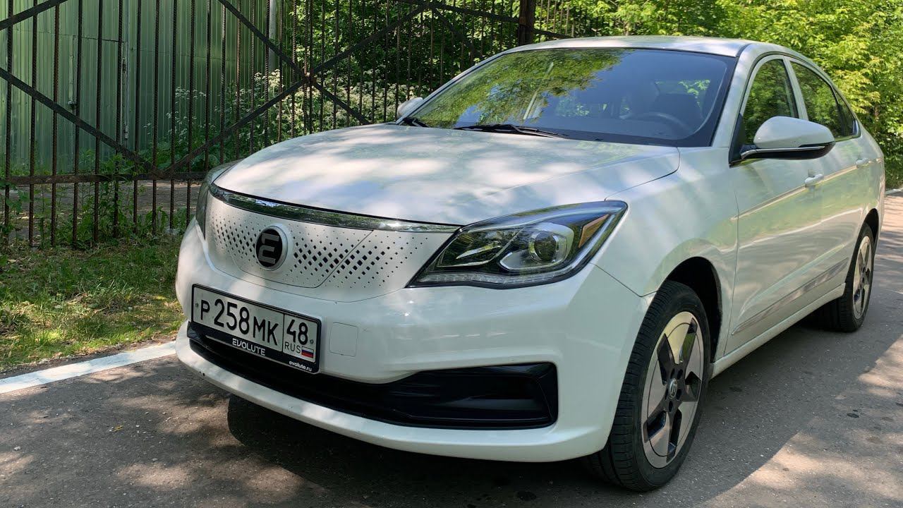 Взял Evolute I-pro - как электро? смотреть онлайн