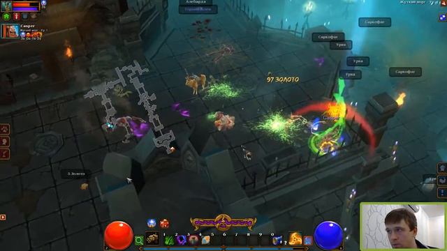 Torchlight 2 - Прохождение. Скиталец. Хардкор. Мастер. Часть 54: Разрушенное святилище. Жуткий морг смотреть онлайн