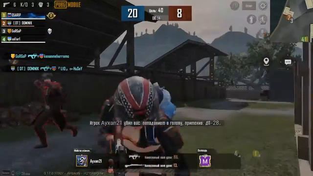 #Pubg я только начел снимать кому понравилась как я играю ставьте лайк Каму нет дизлайк смотреть онлайн