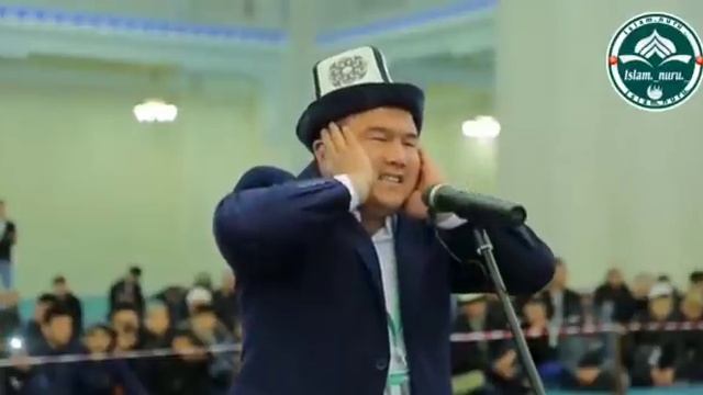 Самый красивый Азан в мире. Кыргызстан??