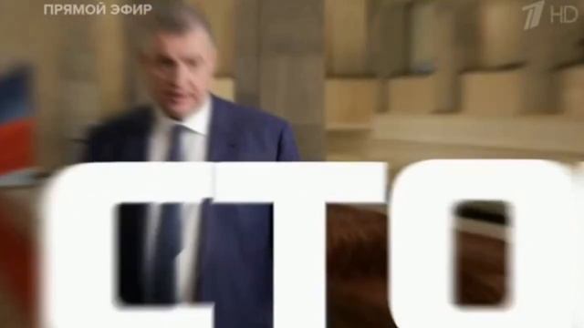 БОРИС СЛУЦКИЙ. Я ГОВОРИЛ ОТ ИМЕНИ РОССИИ. 1954 год. смотреть онлайн