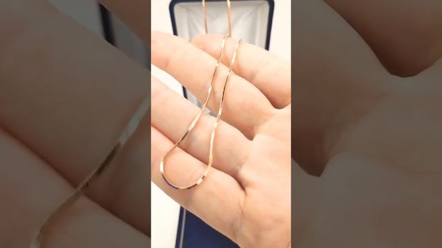 Золотая цепочка. Снейк. цп 135 смотреть онлайн