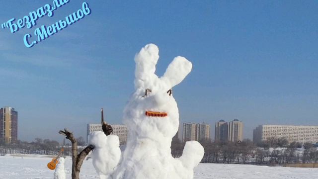 Безразличье (авторская - укулеле)