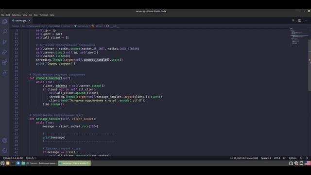 Проекты на PYTHON / СОЗДАНИЕ ЧАТА с графическим интерфейсом смотреть онлайн