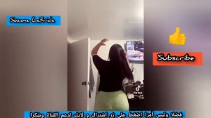 routini lyawmi #routini #روتيني  #روتيني_اليومي