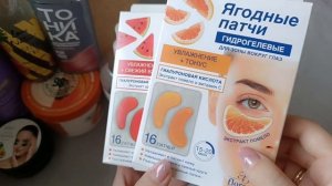 ПУСТЫЕ БАНОЧКИ ОКТЯБРЬ 2023г