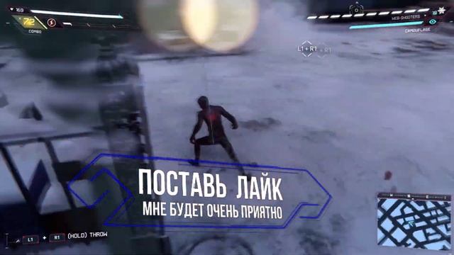 Marvel's Spider-Man: Miles Morales - ЛУЧШАЯ игра про ЧЕЛОВЕКА ПАУКА смотреть онлайн