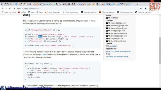 flutter API смотреть онлайн