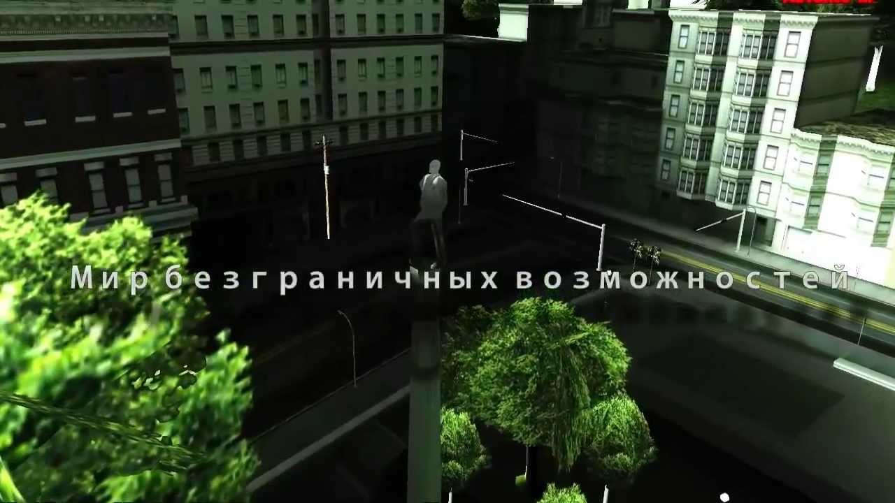 SAMP | Advance Role Play Red Trailer смотреть онлайн