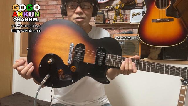 1万円ギターのネック1週間で、、【エピフォンレスポール】 смотреть онлайн