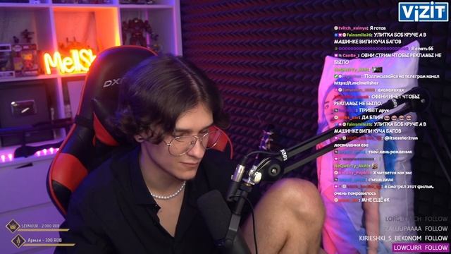 А что если выключить интернет? смотреть онлайн