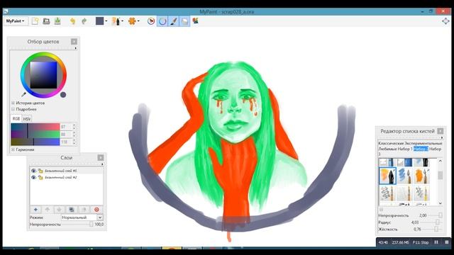 Horror Art | Digital Art | Drawing  \ рисуем ужасы на планшете