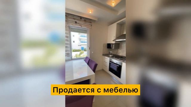 КВАРТИРА 1+1 НА ПЕРВОЙ БЕРЕГОВОЙ смотреть онлайн