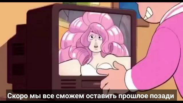 Вселенная Стивена : будущее / Steven Universe : future (sneak peak с русскими субтитрами) смотреть онлайн