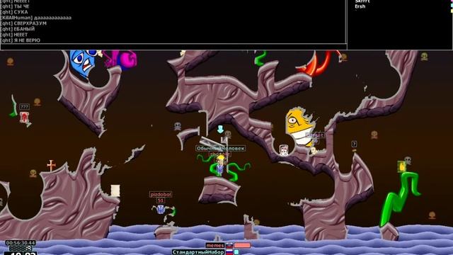 ПРОПАГАНДА ИГРЫ WORMS ARMAGEDDON смотреть онлайн