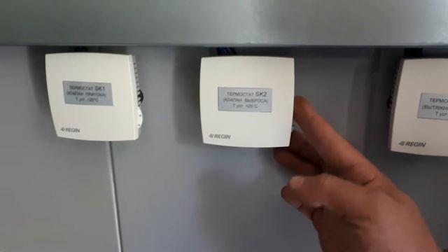 Поставка и монтаж ДГУ в технологическом контейнере для сотового оператора в с. Савинское смотреть онлайн