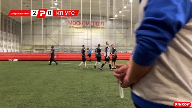 Метровагонмат - КП УГС | Золотой плэй офф | 1/4 | Кубок Романа Павлюченко - 2023 смотреть онлайн