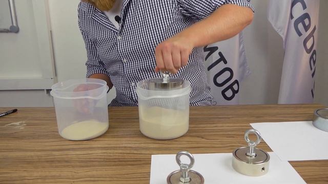 Сравнение поисковых магнитов по глубине работы смотреть онлайн