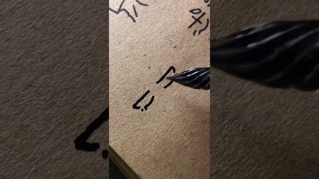 Очень простой туториал как нарисовать два глаза в стиле аниме. смотреть онлайн