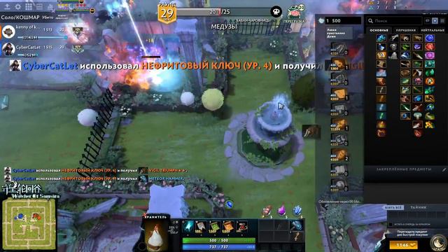 Хранитель Самсары, 150 МИЛЛИАРДОВ урона, абуз и ДОРАБОТАННАЯ САМСАРА!(я её сломал) смотреть онлайн