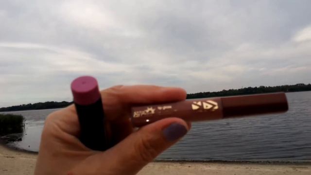 "Путешествие-18. Avon/Эйвон – на пляже Каменского! Блеск д/губ "Glow"! Помада-маркер-2/цвет "Фуксия смотреть онлайн