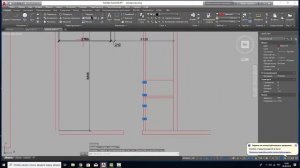 Автокад. Построение плана квартиры.