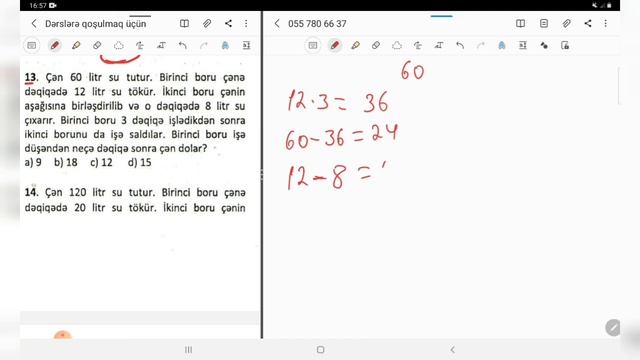 İSFƏNDİYAR ƏLLƏZOV HOVUZ BORU MƏSƏLƏLƏRİ #ŞAMXALSADIXLI смотреть онлайн