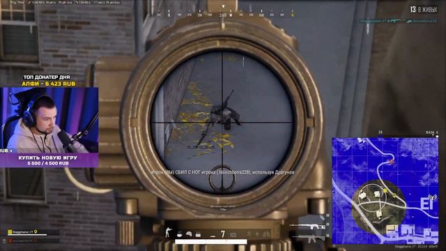 ДУО ИГРА НА ТОПЫ В PUBG — БЕСПЛАТНЫЙ PLAYERUNKNOWN'S BATTLEGROUNDS НА ПК смотреть онлайн