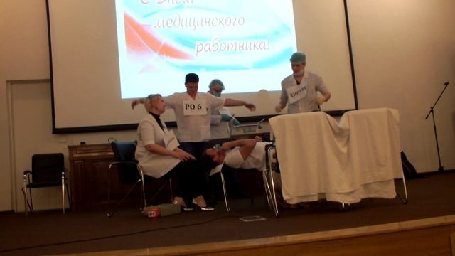 Торакальные хирурги стали "звездами" Дня медработника в СОКБ им В Д Середавина смотреть онлайн