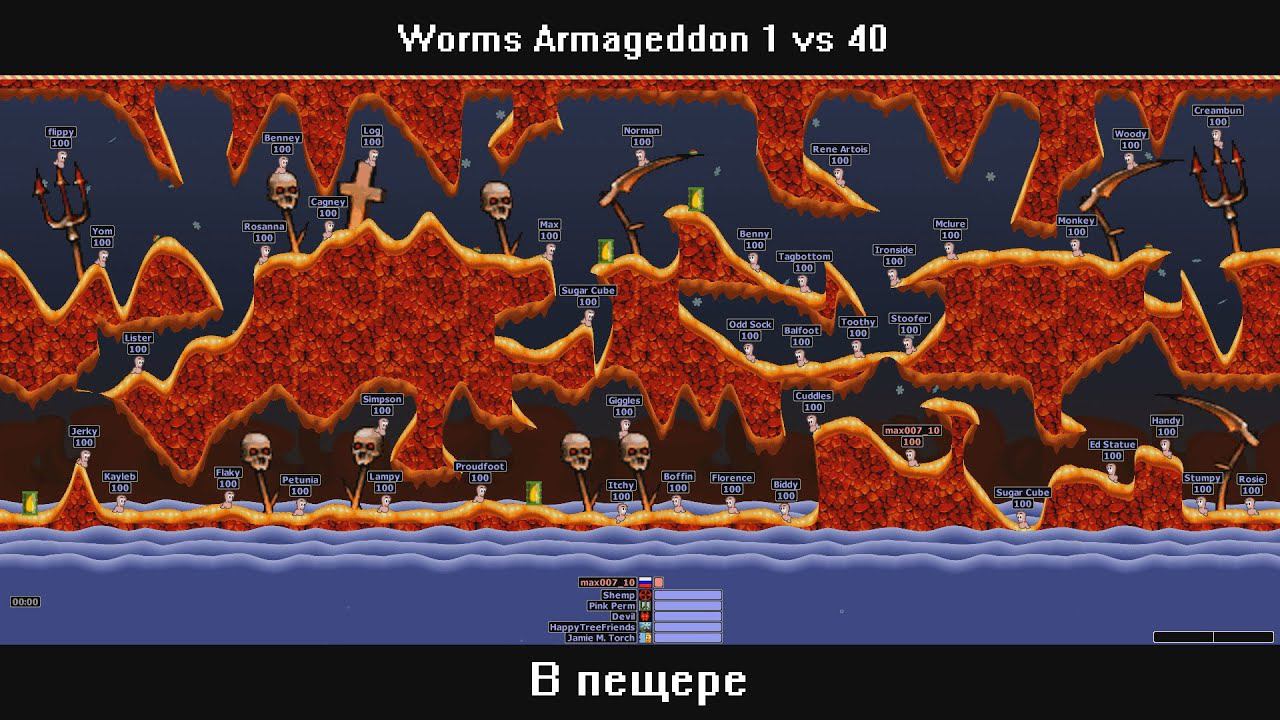 Worms Armageddon 1 vs 40 Компьютер 5 Уровня В пещере смотреть онлайн