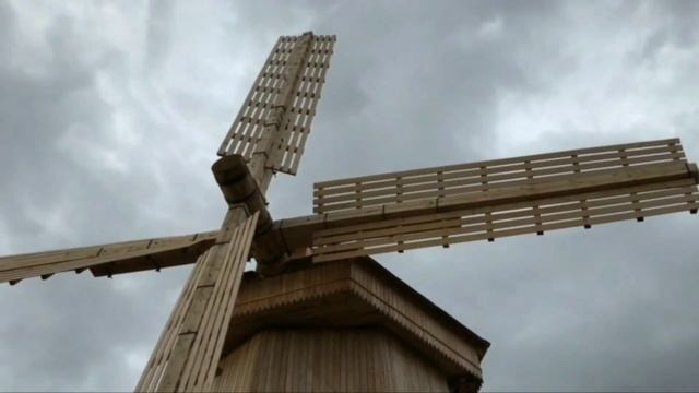 ? По пути (11) - Ветряная мельница смотреть онлайн