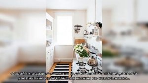 Дизайн кухни 11 кв. м. (54 фото): современные интерьеры