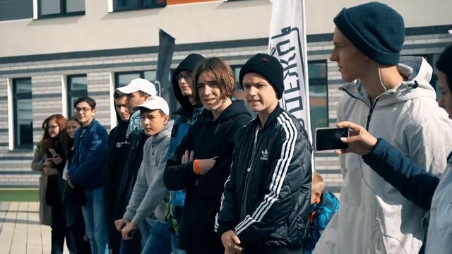 Скейт контест от Молодежь Химки 2018