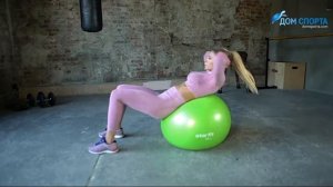 Фитбол антивзрыв Starfit GB-104