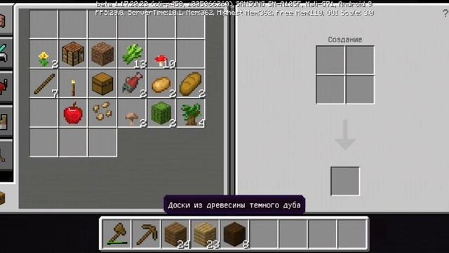 Minecraft или Тока Бока смотреть онлайн