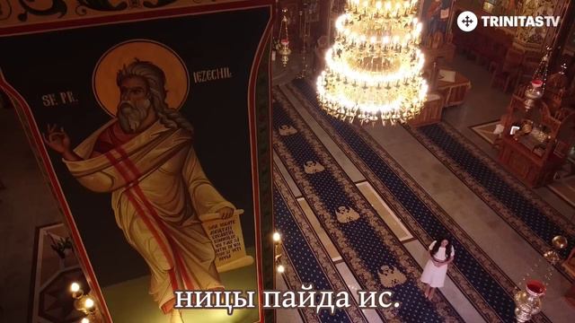 Мария Коман – Уарзты гимн (1Кор.13:1-8) смотреть онлайн