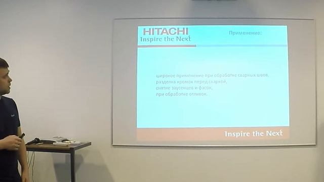 2016-07-14 Твердосплавные борфрезы для прямых шлифмашин HITACHI POWERTOOLS смотреть онлайн