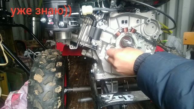 Катушка освещения на Lifan 9 ЛС