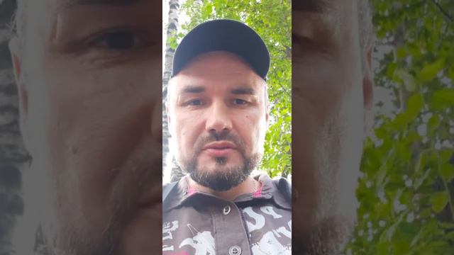 Профессия будущего SMM - Специалист смотреть онлайн