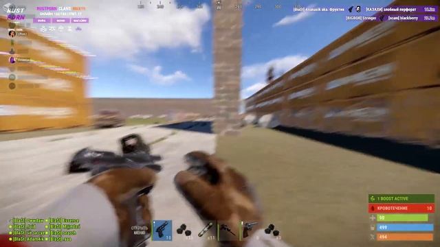 RUST fragmovie/highlight #8? | by Ananasik смотреть онлайн