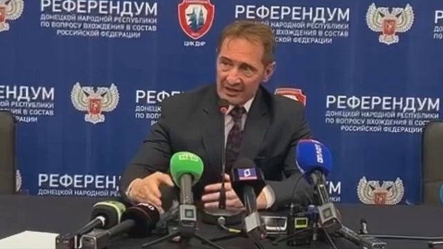 Иностранный наблюдатель Никаких нарушений на референдуме НЕТ смотреть онлайн