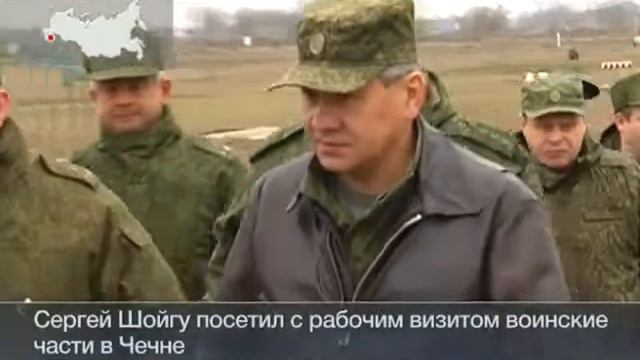 Шойгу проинспектировал 58 ю армию Февраль 2013 смотреть онлайн