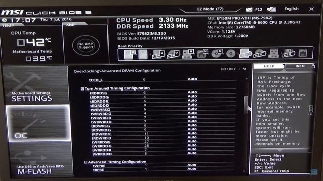 Overclock RAM Settings - MSI Click BIOS 5 смотреть онлайн