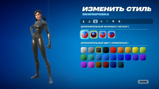 как сделать фулл черную кастомку смотреть онлайн