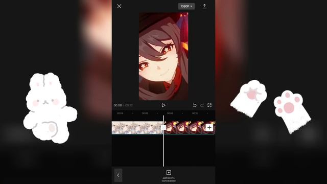 Как и обещала,вот тутор на такой эдит смотреть онлайн