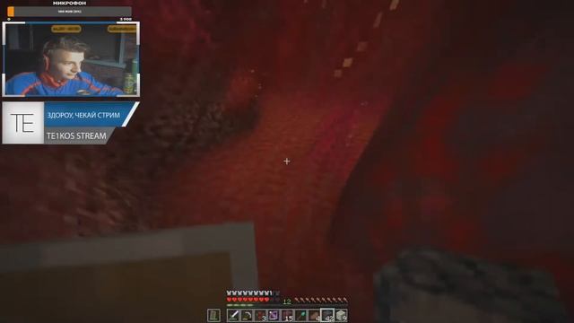 TWITCH КОМАНДА #14 | БРУТАЛЬНЫЙ ПИГЛИН смотреть онлайн